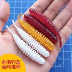 黔行路亚高品质泡泡虫软铒针尾软虫路亚饵加盐加腥味适用鳜鱼鲈鱼