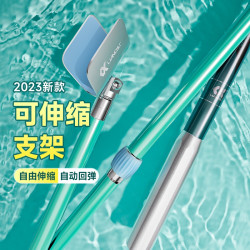 连球 竞技炮台支架伸缩鱼竿钓鱼架杆超硬高碳黑坑台钓钓箱竞技支架