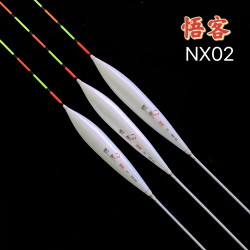 悟客新款NX02黄尾专攻黑坑野钓竞技垂钓鱼漂