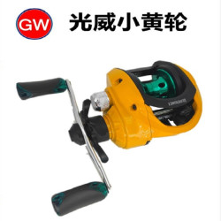 光威小黄轮水滴轮防炸线轻量化稳定耐用双杯微物泛用远投新手
