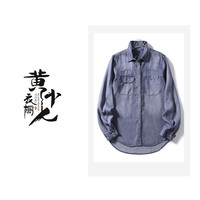 春季新款高端天丝牛仔衬衫女长袖宽松百搭水洗打底衫衬衣潮8300