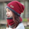 黑色一体时尚防风帽子围脖套装户外女款针织护脸户新款搭子百搭