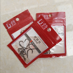 行营 Lamcano/行营行营伊势尼背线凹槽（3袋）13#14#15#鱼钩带倒刺