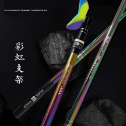 彩虹鱼竿炮台支架竞技超轻超硬碳素架杆可伸缩碳素抄网杆渔具用品