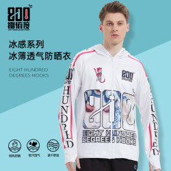 800度捌佰度新款钓鱼服防晒服钓鱼裤夏季宽松透气轻薄冰丝速干裤