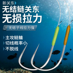 新关东无结子线双钩有刺无刺鲢鳙钩拉力强成品手工绑好防缠鱼钩
