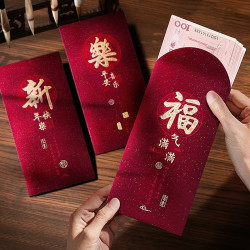 喜鹊 高档新年红包袋磨砂烫金个性创意春节福字加厚利是封