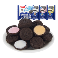 盼盼 梅尼耶迷你夹心小黑饼干 混合口味30枚