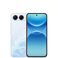 OPPO A7 Pro IP69K防水 乘风破浪 6GB+256GB 5G手机