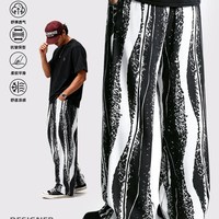 准者 冰丝垂感透气 男士休闲裤