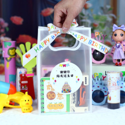 幼儿园生日礼物伴手礼全班分享小礼品男孩女孩实用创意玩具回礼