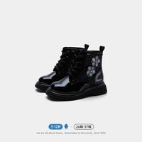 Bata 女童马丁靴秋冬款儿童舒适短筒皮靴甜酷蝴蝶时装靴工装马丁靴