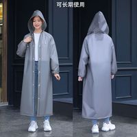 雨衣女成人时尚年轻雨衣户外防暴雨男女全身一体式骑车电动车专用