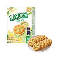嘉士利 果乐果香饼干 减糖茶香双味 55g*4盒