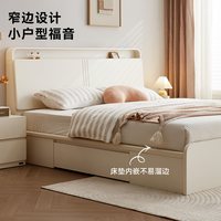 全友 家居现代简约多功能收纳床卧室储物床