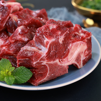 [许榕真专属]澳洲原切和牛梅花骨   贴骨肉香嫩鲜美  1kg*2包