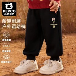 小猪班纳 儿童纯棉束脚运动裤