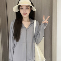 德芬妲冰丝防晒衣UPF50+夏季冰感开衫连帽透气宽松外套休闲FSF-3