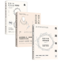 学霸偷偷在看,对标中高考作文题目读书优秀作文故事实用创新满分