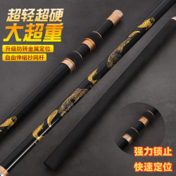 2026新款黑金鲤加强版抄网杆加长EVA泡沫握把碳素抄网杆