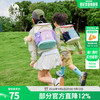 骆驼 576BB35023 轻便户外 活力橙 儿童双肩包