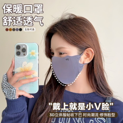 辛丛 滑雪保暖口罩秋冬季女2025新款加绒防风防冻面罩百搭加厚骑行防寒