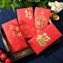 红包新款2026创意春节烫金过年利是压岁大吉新年