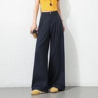 ESE-Y 高腰垂感休闲裤子女26春秋新骨感毛边阔腿裤拖地