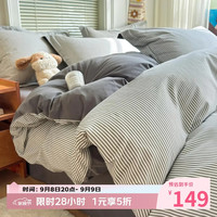 AIDLI A类100%全棉磨毛加厚保暖四件套 200*230cm