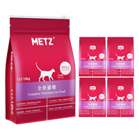 玫斯 无谷物生鲜猫粮 全价全阶段通用 12kg
