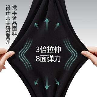 逸阳 高腰显瘦阔腿裤 女士休闲长裤
