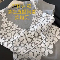 安婷女装毛衣♥     700-799号