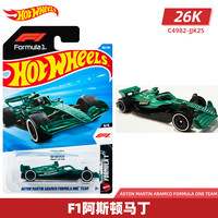Hot Wheels 合金小车模型 斯巴鲁翼豹 1:64