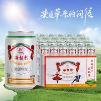 雪花 呼伦贝尔系列 海拉尔啤酒 330ml*48罐 整箱装