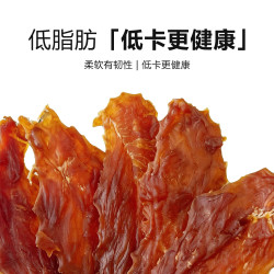 卡尔 Karl鸡胸鸡肉整条500g*3袋成幼犬宠物狗狗训练零食鸡肉干磨牙棒