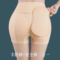 美窦 丰跨美臀平角安全裤提臀收腹高腰假屁股打底安全裤透气夏季收腹裤