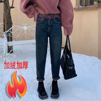 秋冬季加绒加厚高腰牛仔哈伦老爹裤女弹力显瘦宽松