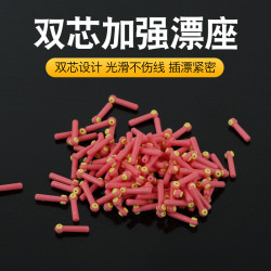 渔具尾货库存处理产品  各种钓鱼用品