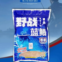 鱼饵料野战蓝鲫速攻九一八老三样香味野钓鱼料鲫鱼通杀垂钓套