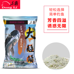东蠡大鲢鳙二代巨型大头胖头花鲢白鲢自然水域垂钓粉末状一包搞定