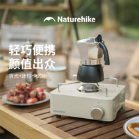 挪客户外 食光不锈钢卡式炉炉子野外挪客小型便携式户外露营迷你炉具新款