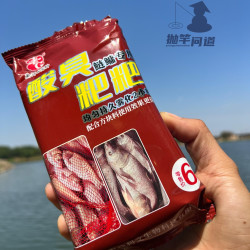 持竿问道鲢鳙粑粑饵水库海竿手专钓花白鲢水宝花篮钓饵湖库钓法