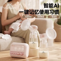 英氏 单双边吸奶器高频微震通乳+AI模式+无级调节+APP记录