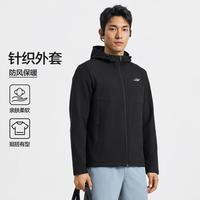 斯凯奇 26年秋季运动外套男连帽外套户外运动服男式外套