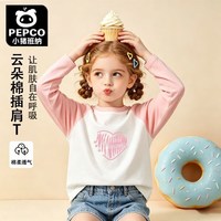小猪班纳 女童云朵棉插肩长袖T恤