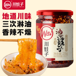 川娃子 油泼辣子 230g