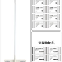 初舍 静电除尘拖把 平板免手洗 1拖+2干巾+2湿巾