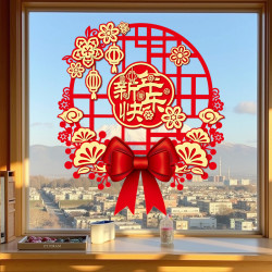 马年春节过年店铺装饰玻璃门贴纸静电贴福字窗花贴新年橱窗贴布置