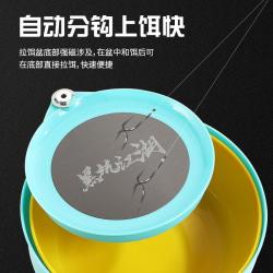 黑坑江湖 钓箱款钓椅款散炮盆拉饵盘渔具用品拉饵盘高强度优质