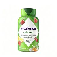 vitafusion 成人VD3钙钠磷 骨质疏松补钙软糖100粒*1瓶